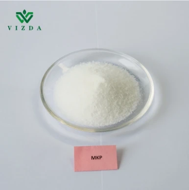 Хранително вещество за селско стопанство - MKP CropCare Powder
