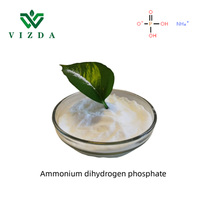 Моноамониев фосфат на прах
